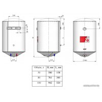 Водонагреватель Novatec Direct Dry NT-DD50