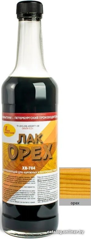 Лак Новбытхим ХВ-784 0.5 л (орех)