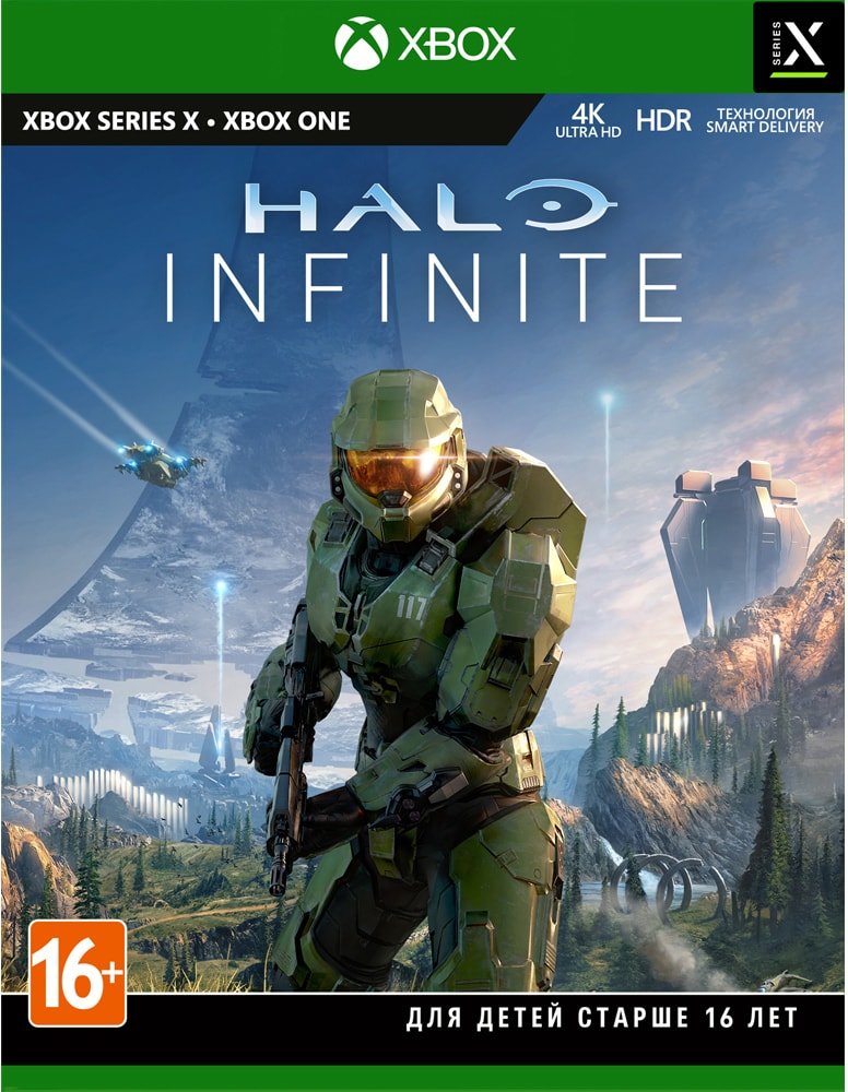 

Halo Infinite для Xbox Series X и Xbox One