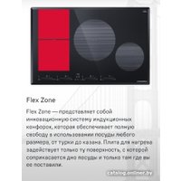 Варочная панель MAUNFELD CVI804SFDGR