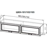 Полка SV-Мебель Александрия ШКН-101 (сосна санторини светлый)