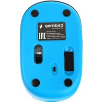 Мышь Gembird MUSW-620