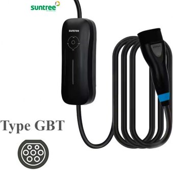Зарядная станция Suntree SPG1 3.5 kw GB/T