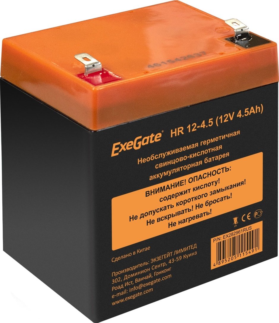 

Аккумулятор для ИБП ExeGate HR 12-4.5 (12В, 4.5 А·ч)
