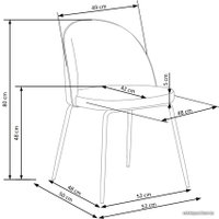 Стул Halmar K314 (темно-серый)