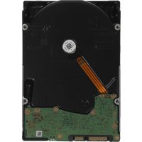 Жесткий диск WD Gold 26TB WD261KRYZ