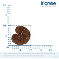 Сухой корм для собак Monge All Breeds Adult Monoprotein Rabbit, Rice and Potatoes (для всех пород с кроликом, рисом и картофелем) 12 кг