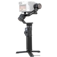 Стабилизатор FeiyuTech G6 Max