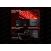 Игровой монитор Xiaomi Redmi Display G27 P27FBB-RG 180Гц