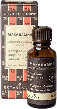 

Botavikos Масло жирное Макадамия Macadamia integrifolia seed oil 30 мл