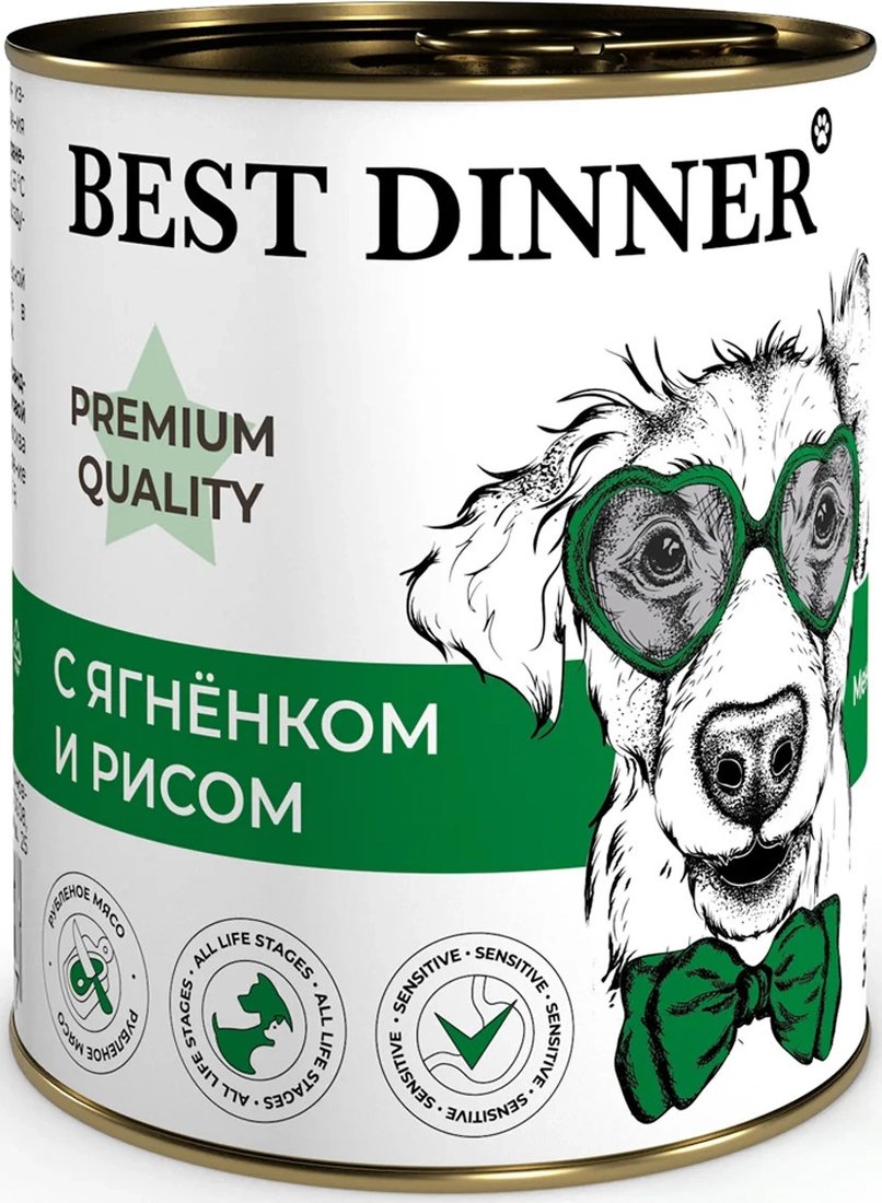 

Консервированный корм для собак Best Dinner Premium Меню №5 с ягненком и рисом (340 г)