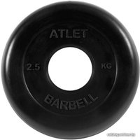 Диск MB Barbell Атлет 51 мм (1x2.5 кг)