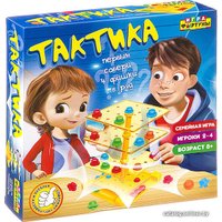 Настольная игра Фортуна Тактика Ф87005