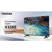 Телевизор Toshiba 43V35KE