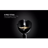 Погружной блендер Polaris PHB 1517GL Silent