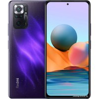 Смартфон Xiaomi Redmi Note 10 Pro 6GB/64GB международная версия (фиолетовый)