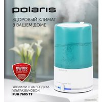 Увлажнитель воздуха Polaris PUH 7605 TF (бирюзовый)