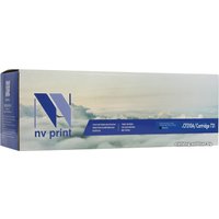 Картридж NV Print CF210A