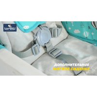 Высокий стульчик Lorelli Party 2021 (cool grey leather)