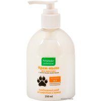 Мыло Pchelodar с маточным молочком (250 мл)