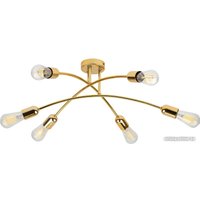 Люстра средней высоты TK Lighting Helix 4699