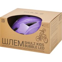 Cпортивный шлем Shulz Kids Bubble LED XS (фиолетовый)