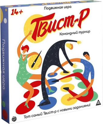 Твистер Лас Играс Твист-р. Командный турнир 1401872