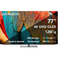 OLED телевизор Skyworth 77SXF9850