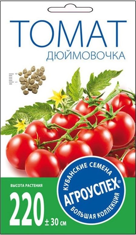 

Семена Агроуспех Томат Дюймовочка ранний И тип черри 47472 0.1 г