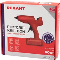 Термоклеевой пистолет Rexant Эксперт 12-1553