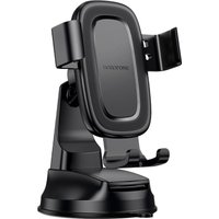 Держатель для смартфона Borofone BH130 (черный)