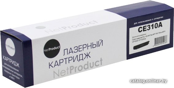 Картридж NetProduct N-CE310A (аналог HP CE310A)