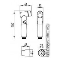 Смеситель с лейкой для биде Lemark Atlantiss LM3216C