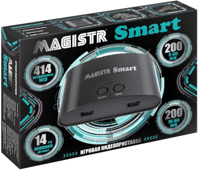 

Игровая приставка Magistr Smart 414 игр