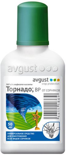 Гербицид Avgust Торнадо 50 мл