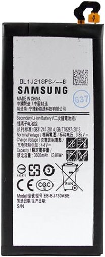 

Аккумулятор для телефона Копия Samsung EB-BJ730ABE
