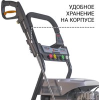 Мойка высокого давления Bort KEX-2800