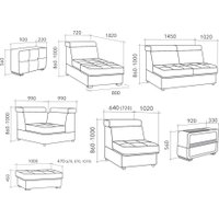 П-образный диван Треви Карат Люкс (серый)