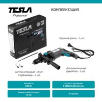 Ударная дрель Tesla TD1100C