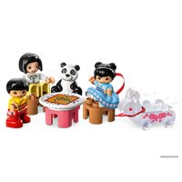 Конструктор LEGO Duplo 10411 Изучаем китайскую культуру