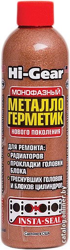 Присадка в антифриз Hi-Gear Permanent Block & Radiator Seal Pro 236 мл (HG9048)