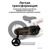 Беговел-велосипед Bubago Rollin BG-166-3 (белый/красный)