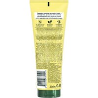 Бальзам Herbal Essences Ромашка 250 мл