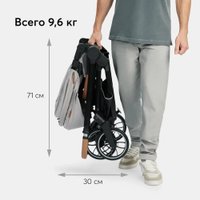 Коляска прогулочная «книга» Happy Baby Celine с перекидной ручкой (grey)