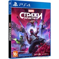  Стражи Галактики Marvel для PlayStation 4