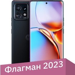 Motorola Edge 40 Pro 12GB/256GB (межзвездный черный)