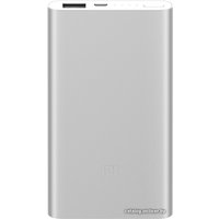 Внешний аккумулятор Xiaomi Mi Power Bank 2 5000mAh (серебристый)
