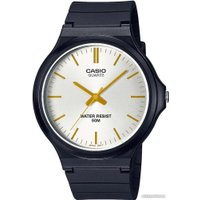 Наручные часы Casio MW-240-7E3