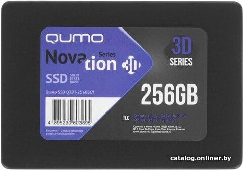 SSD QUMO Novation 3D TLC 256GB Q3DT-256GSCY