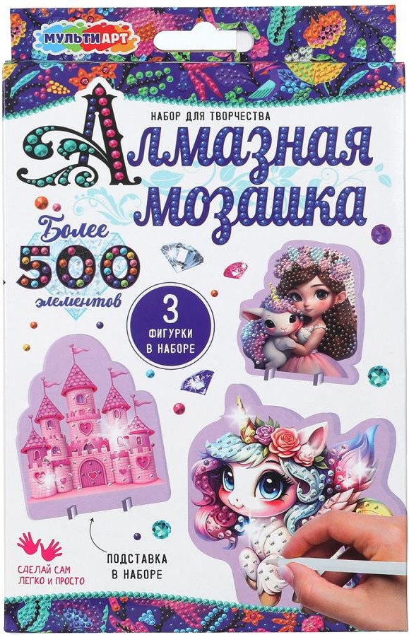 

Алмазная мозаика MultiArt Принцесса и единорог AMFP-128638